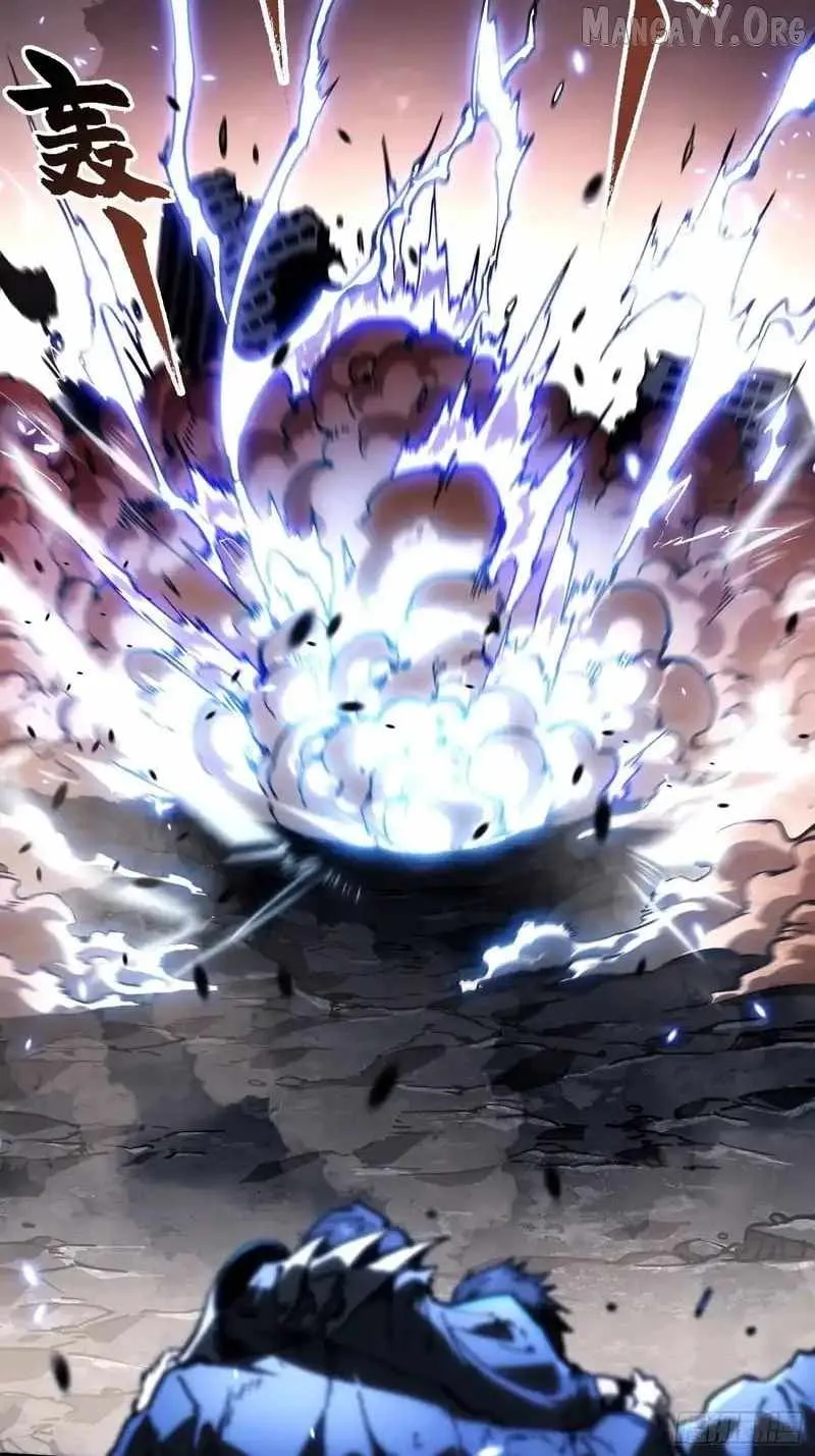 Martial Evolution: Start by Awakening the King of Monsters Chapter 82 - 23
