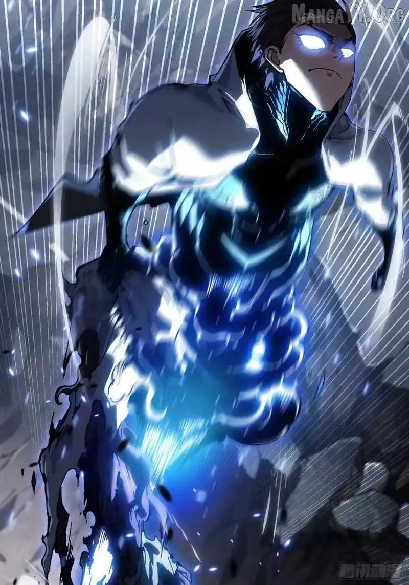 Martial Evolution: Start by Awakening the King of Monsters Chapter 82 - 33