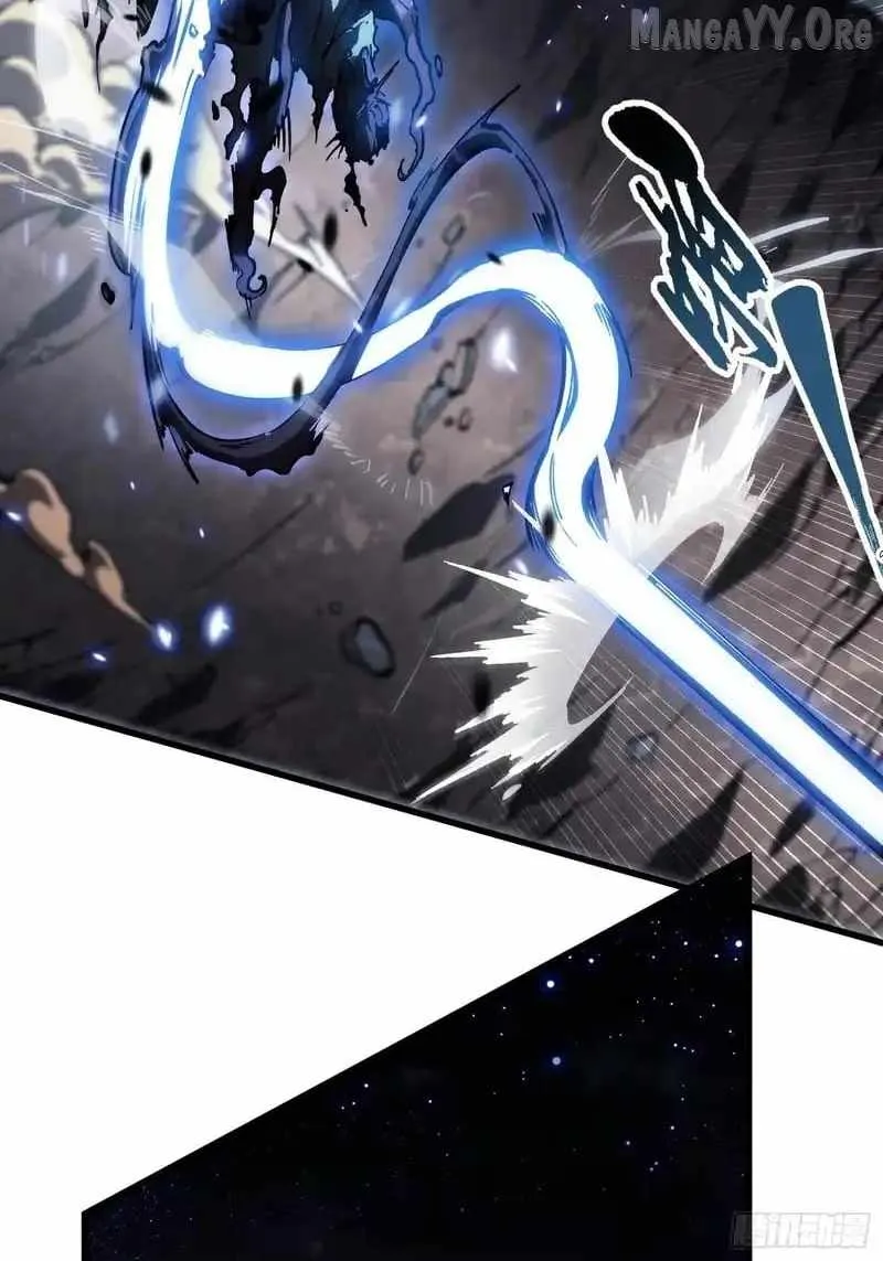Martial Evolution: Start by Awakening the King of Monsters Chapter 82 - 34