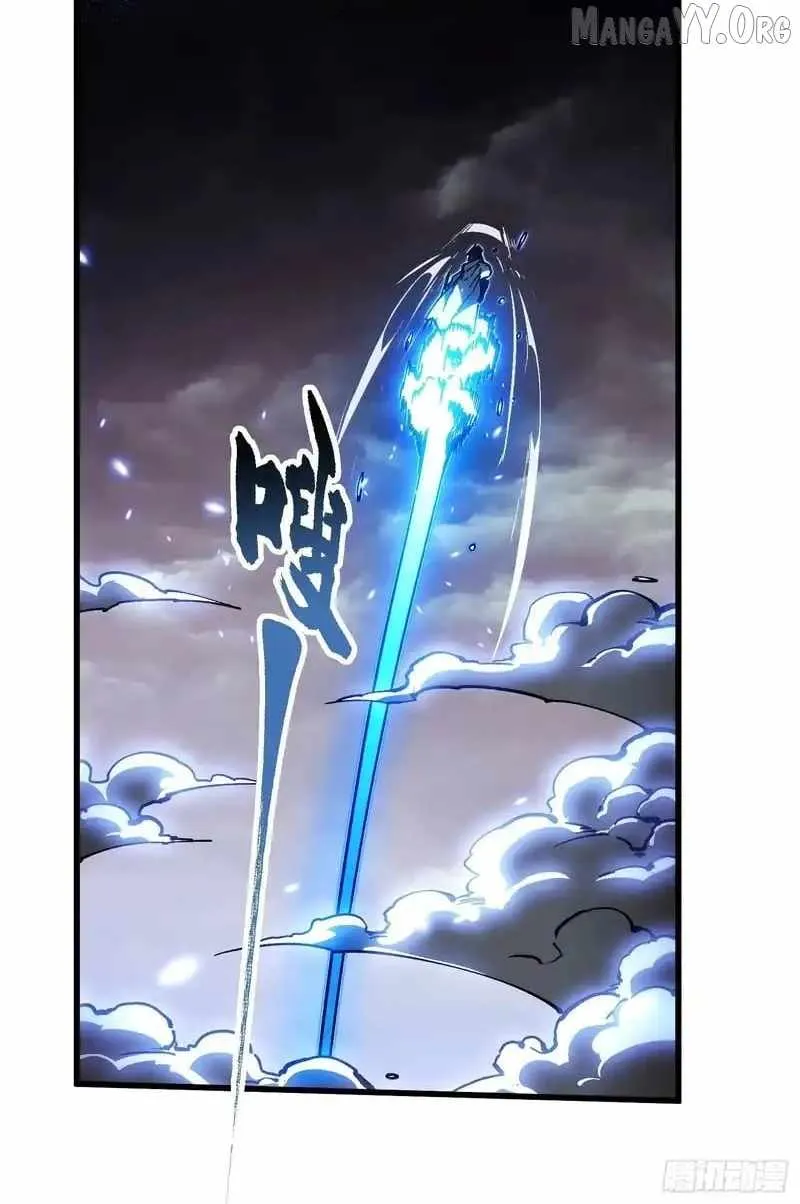 Martial Evolution: Start by Awakening the King of Monsters Chapter 82 - 35