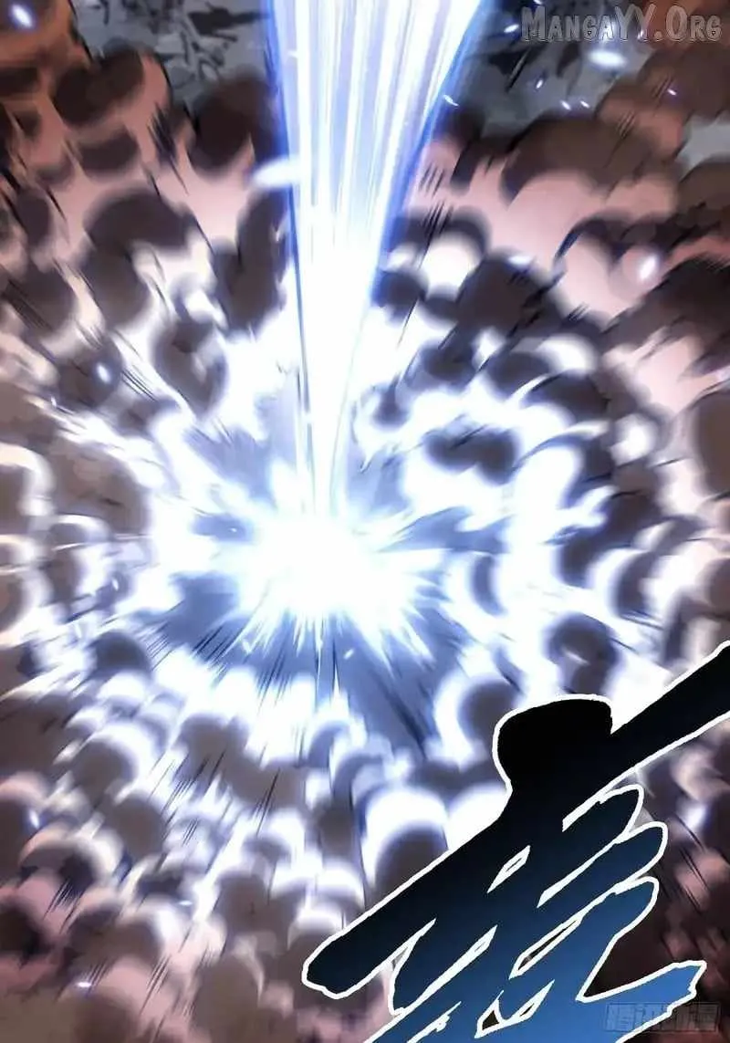 Martial Evolution: Start by Awakening the King of Monsters Chapter 82 - 38