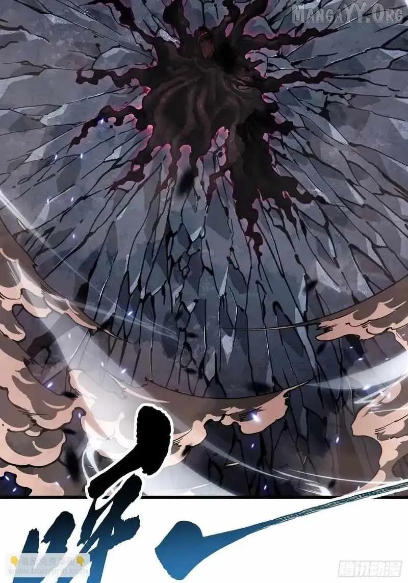 Martial Evolution: Start by Awakening the King of Monsters Chapter 82 - 40