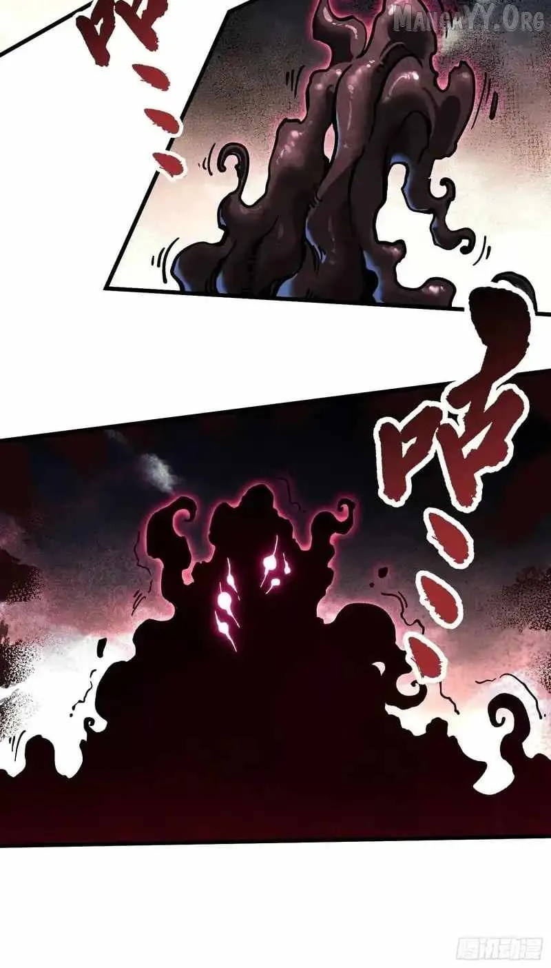 Martial Evolution: Start by Awakening the King of Monsters Chapter 82 - 44