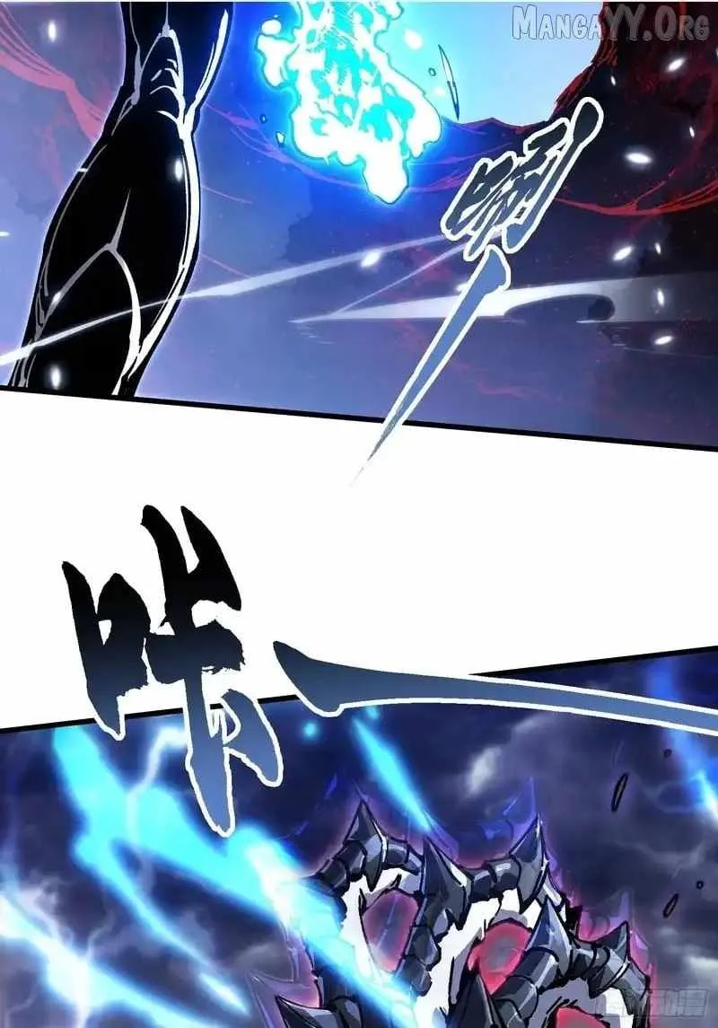 Martial Evolution: Start by Awakening the King of Monsters Chapter 83 - 24