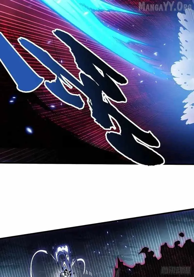 Martial Evolution: Start by Awakening the King of Monsters Chapter 83 - 28