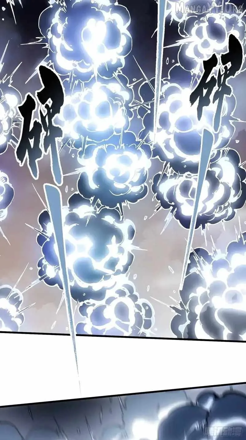 Martial Evolution: Start by Awakening the King of Monsters Chapter 83 - 39