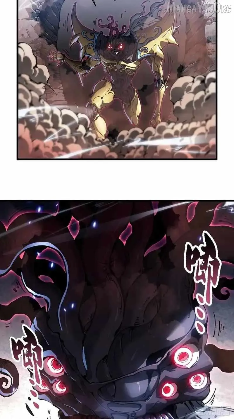 Martial Evolution: Start by Awakening the King of Monsters Chapter 83 - 4