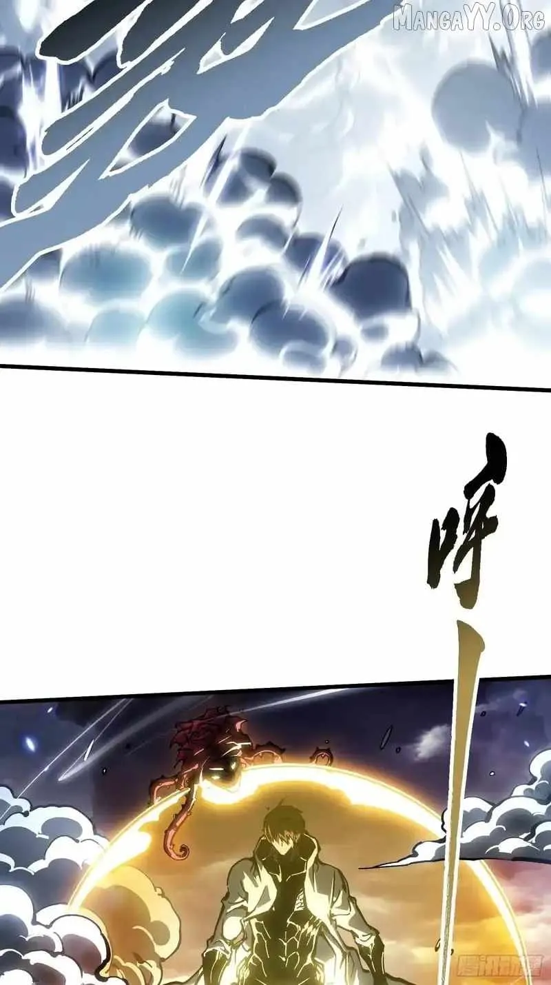 Martial Evolution: Start by Awakening the King of Monsters Chapter 83 - 41