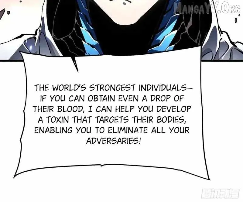 Martial Evolution: Start by Awakening the King of Monsters Chapter 84 - 17