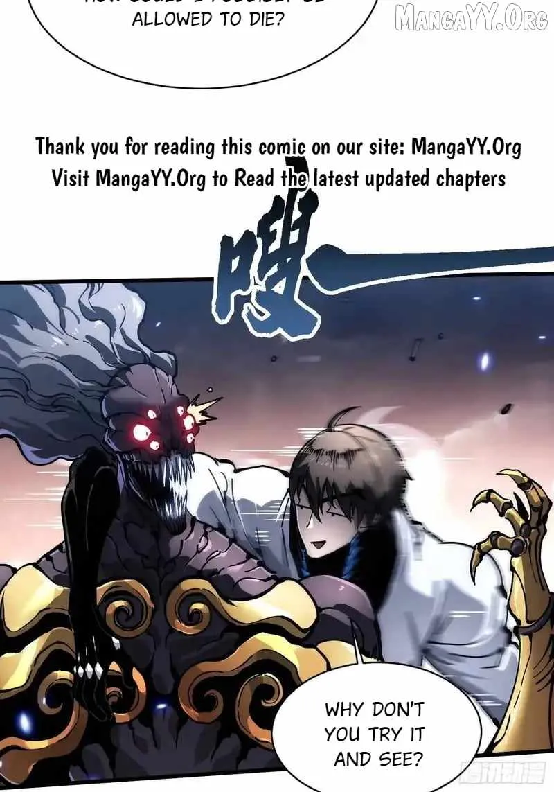 Martial Evolution: Start by Awakening the King of Monsters Chapter 84 - 23