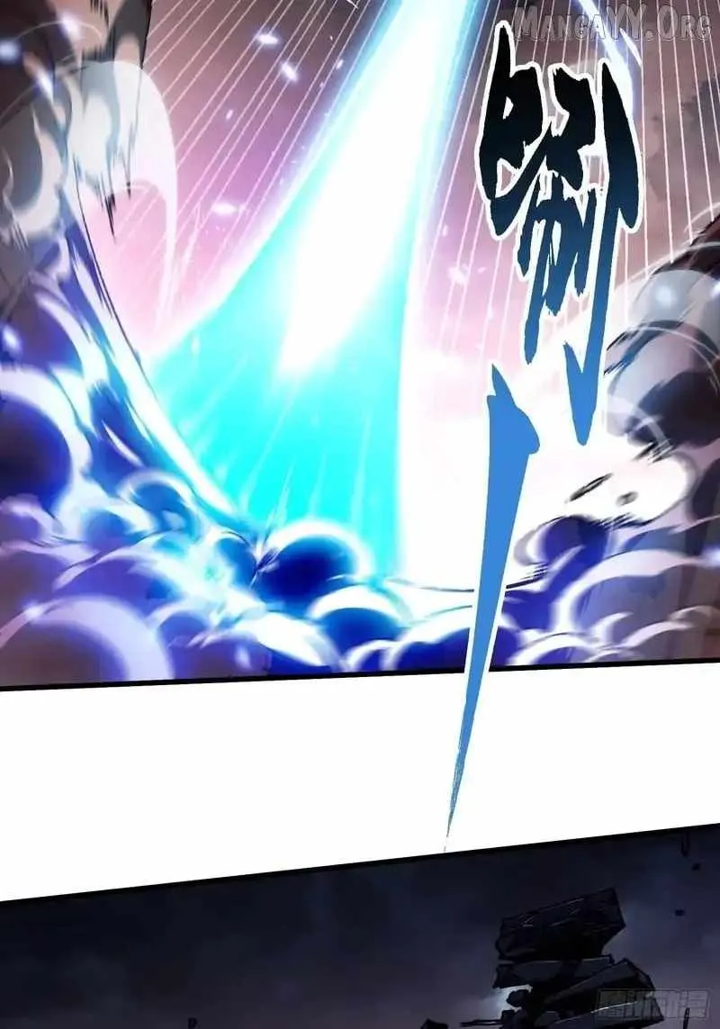 Martial Evolution: Start by Awakening the King of Monsters Chapter 84 - 25