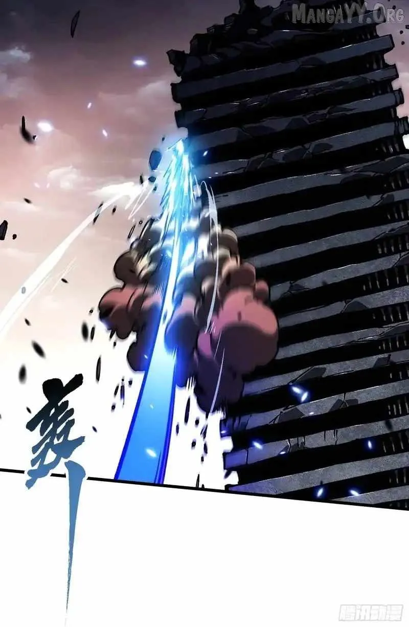 Martial Evolution: Start by Awakening the King of Monsters Chapter 84 - 26