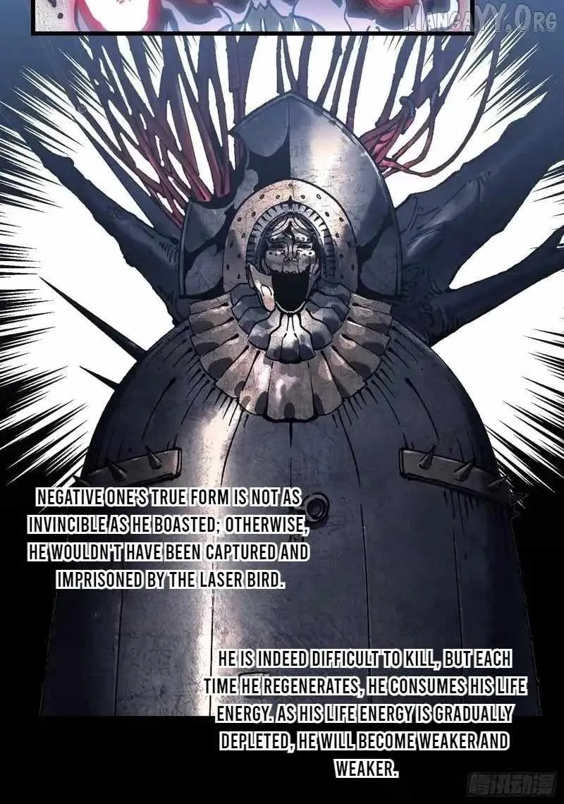 Martial Evolution: Start by Awakening the King of Monsters Chapter 84 - 34