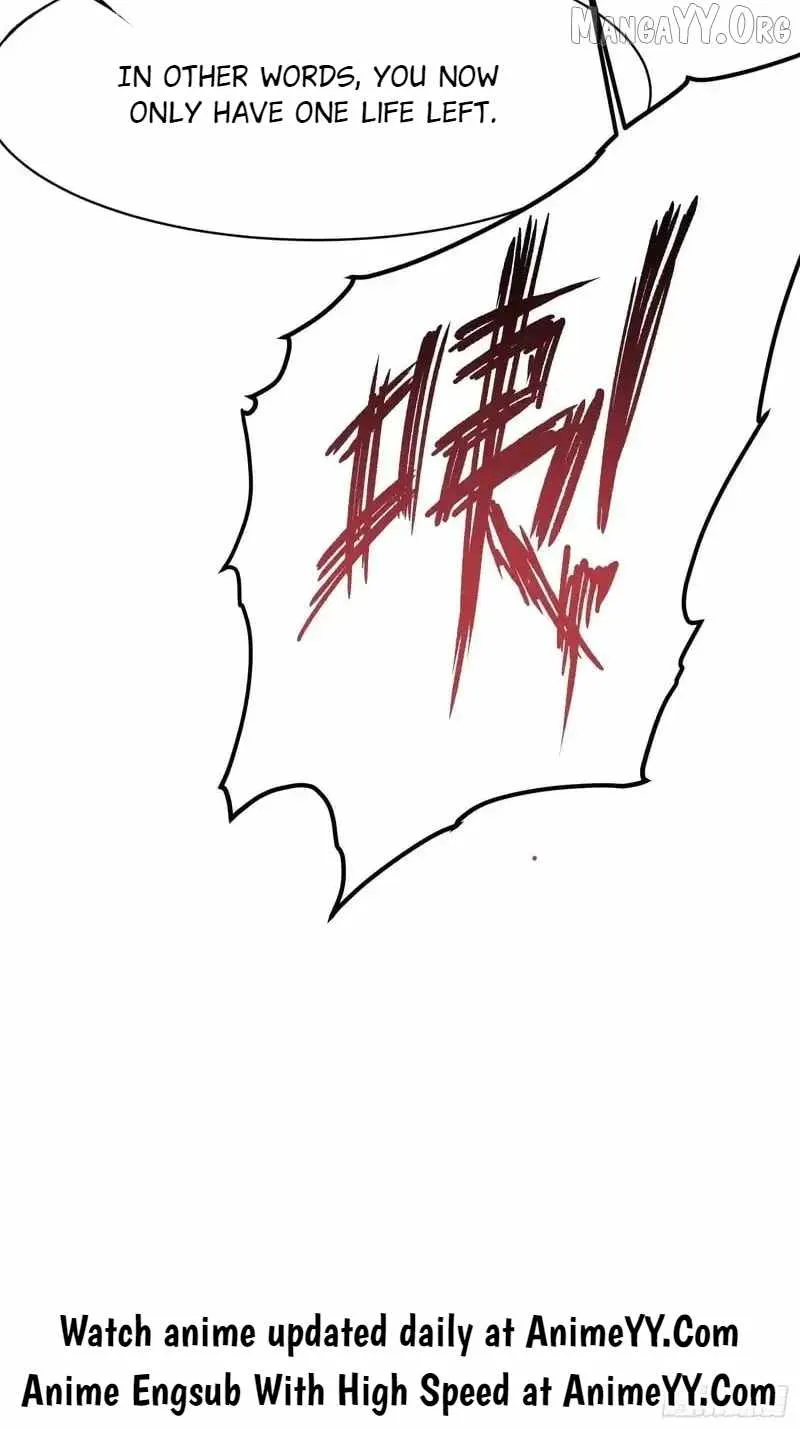 Martial Evolution: Start by Awakening the King of Monsters Chapter 84 - 41