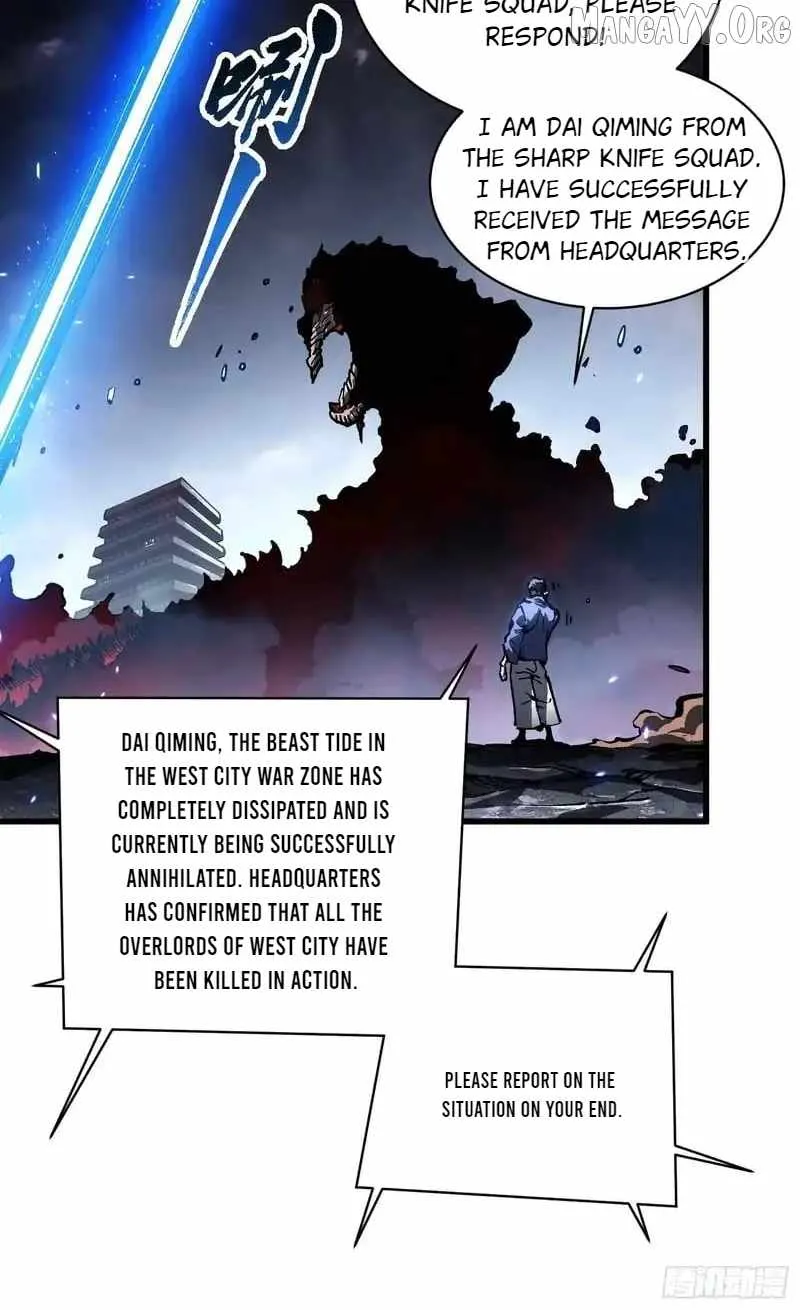 Martial Evolution: Start by Awakening the King of Monsters Chapter 85 - 25