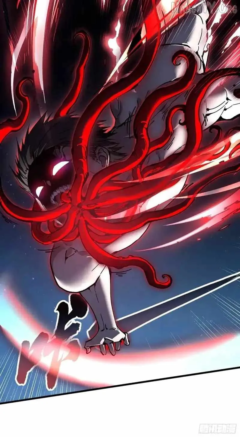 Martial Evolution: Start by Awakening the King of Monsters Chapter 85 - 34