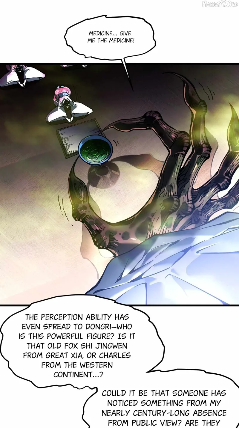 Martial Evolution: Start by Awakening the King of Monsters Chapter 86 - 17