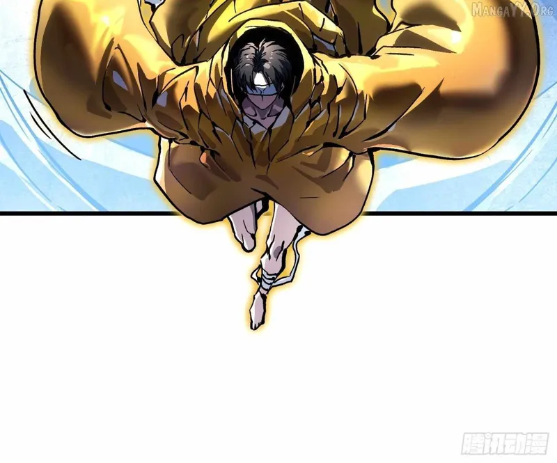 Martial Evolution: Start by Awakening the King of Monsters Chapter 86 - 24