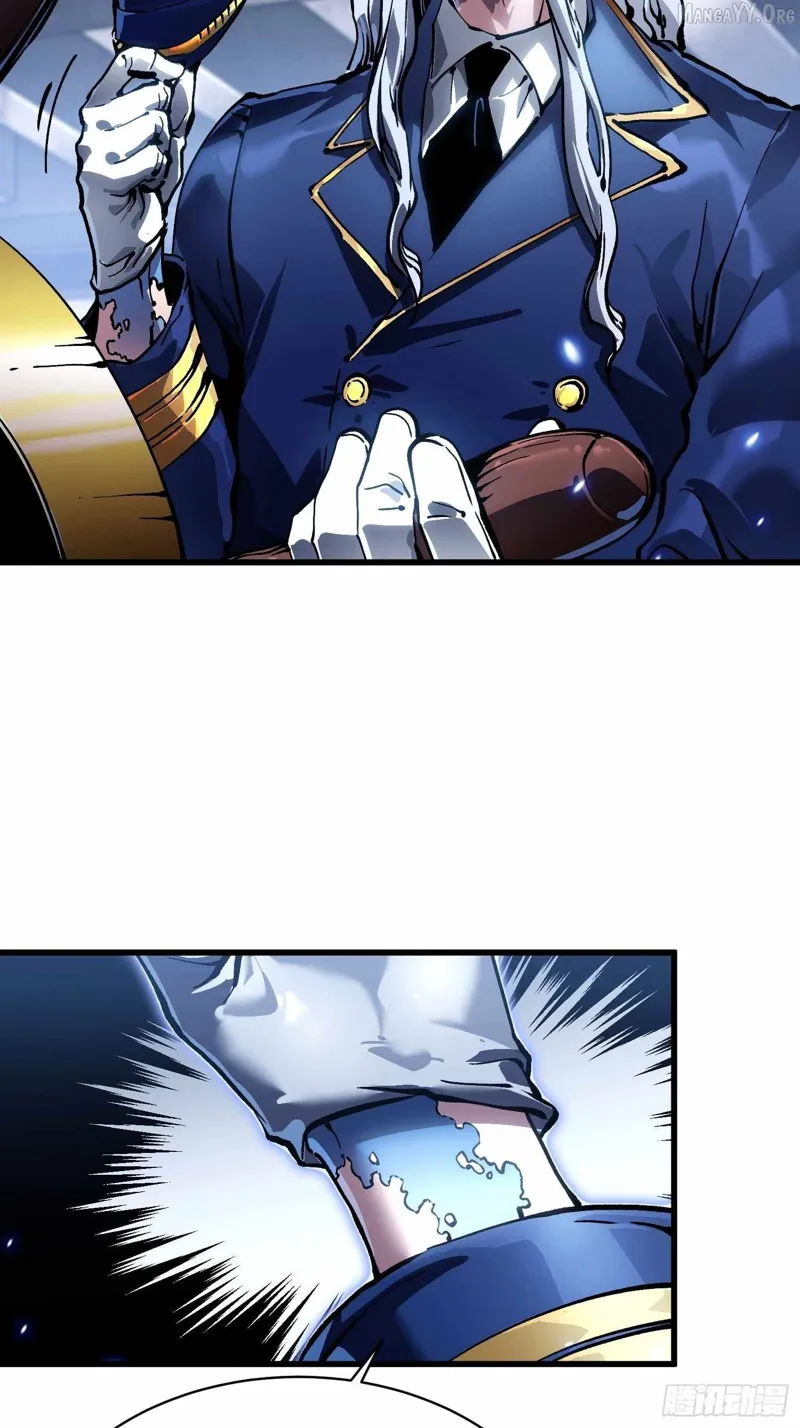 Martial Evolution: Start by Awakening the King of Monsters Chapter 86 - 28