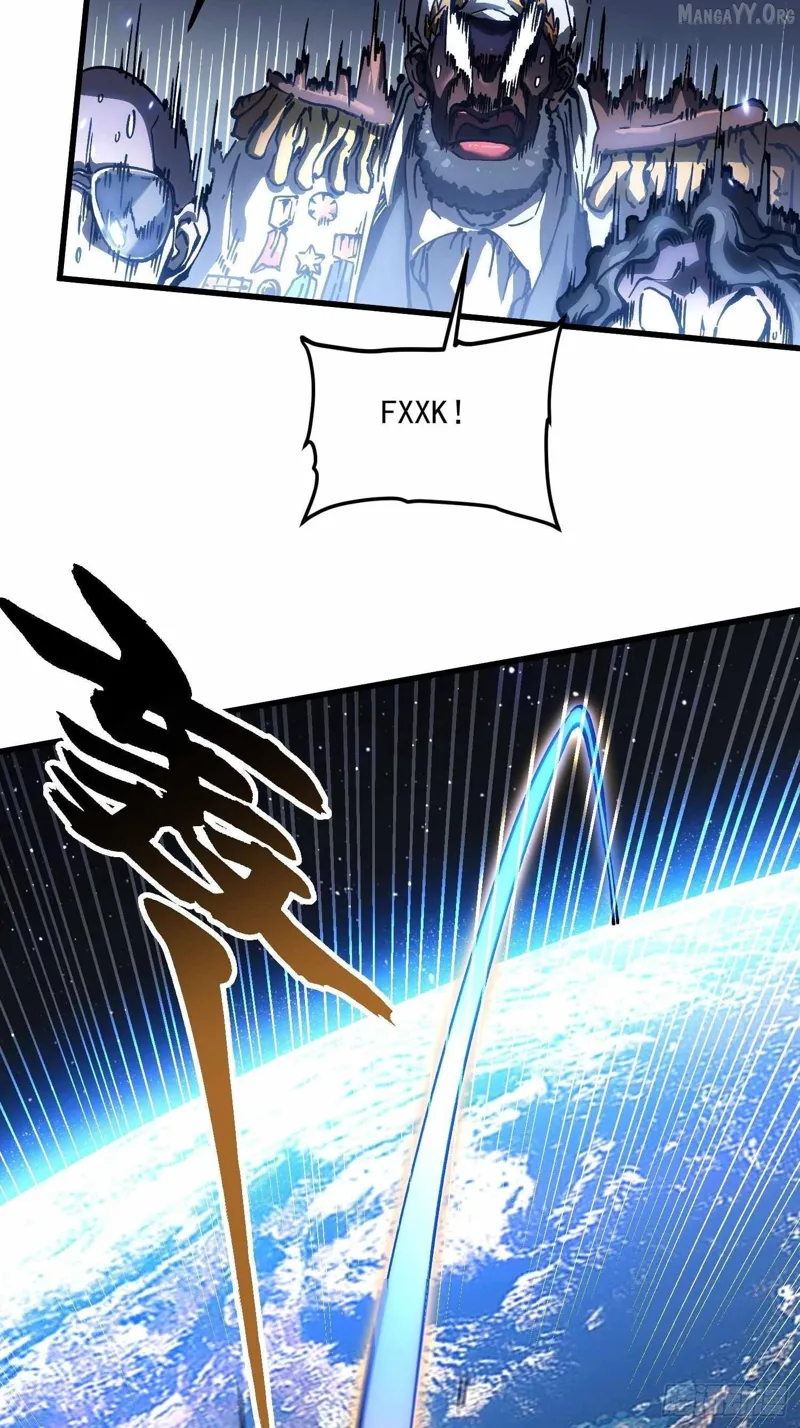 Martial Evolution: Start by Awakening the King of Monsters Chapter 86 - 3