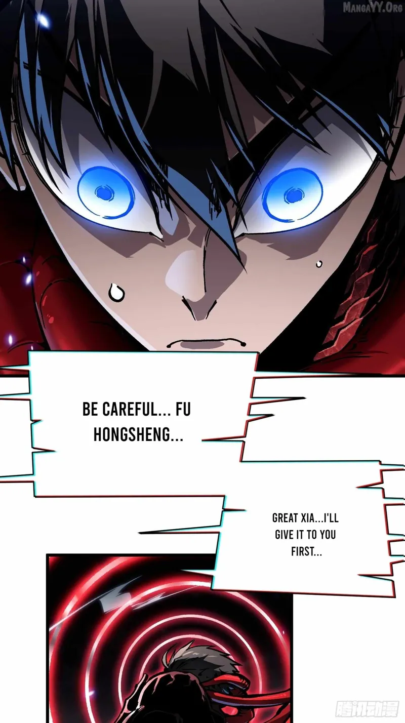 Martial Evolution: Start by Awakening the King of Monsters Chapter 86 - 34