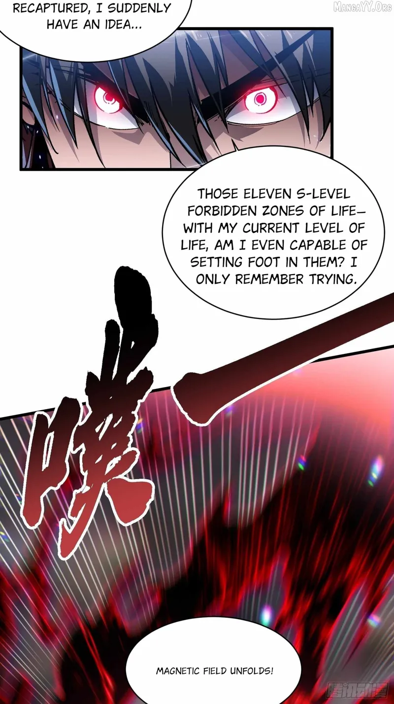 Martial Evolution: Start by Awakening the King of Monsters Chapter 86 - 6