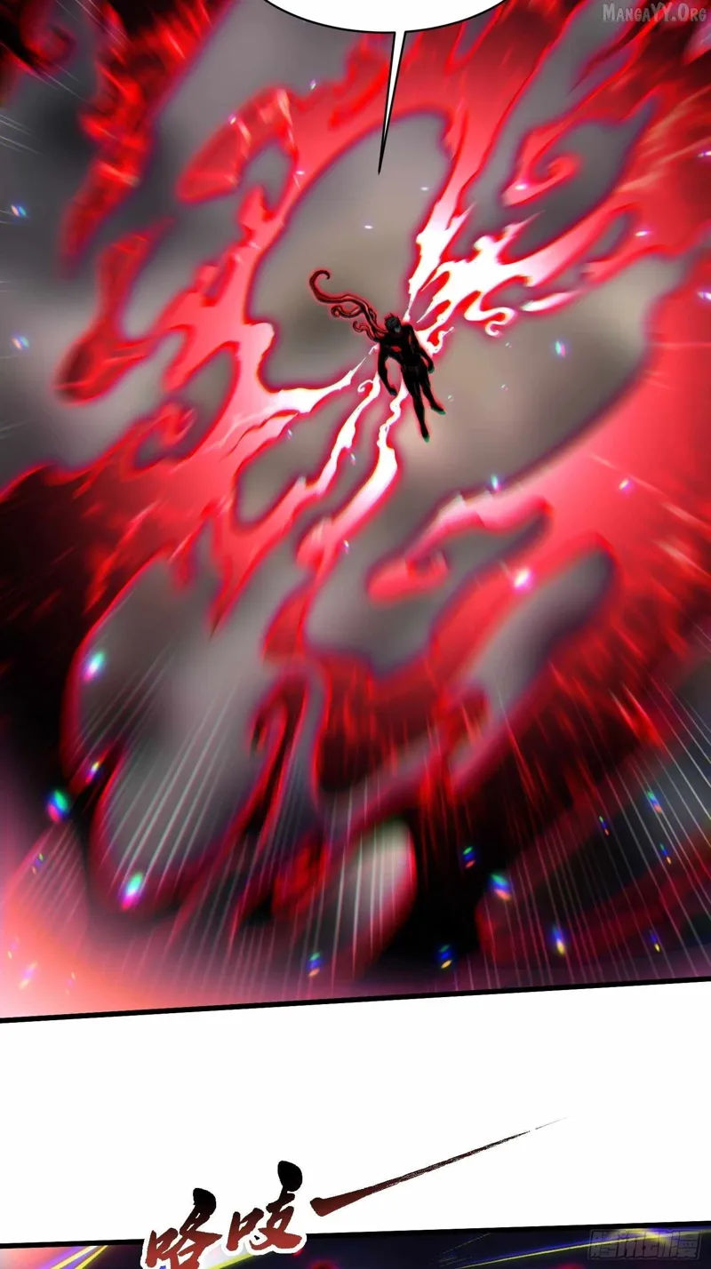 Martial Evolution: Start by Awakening the King of Monsters Chapter 86 - 7