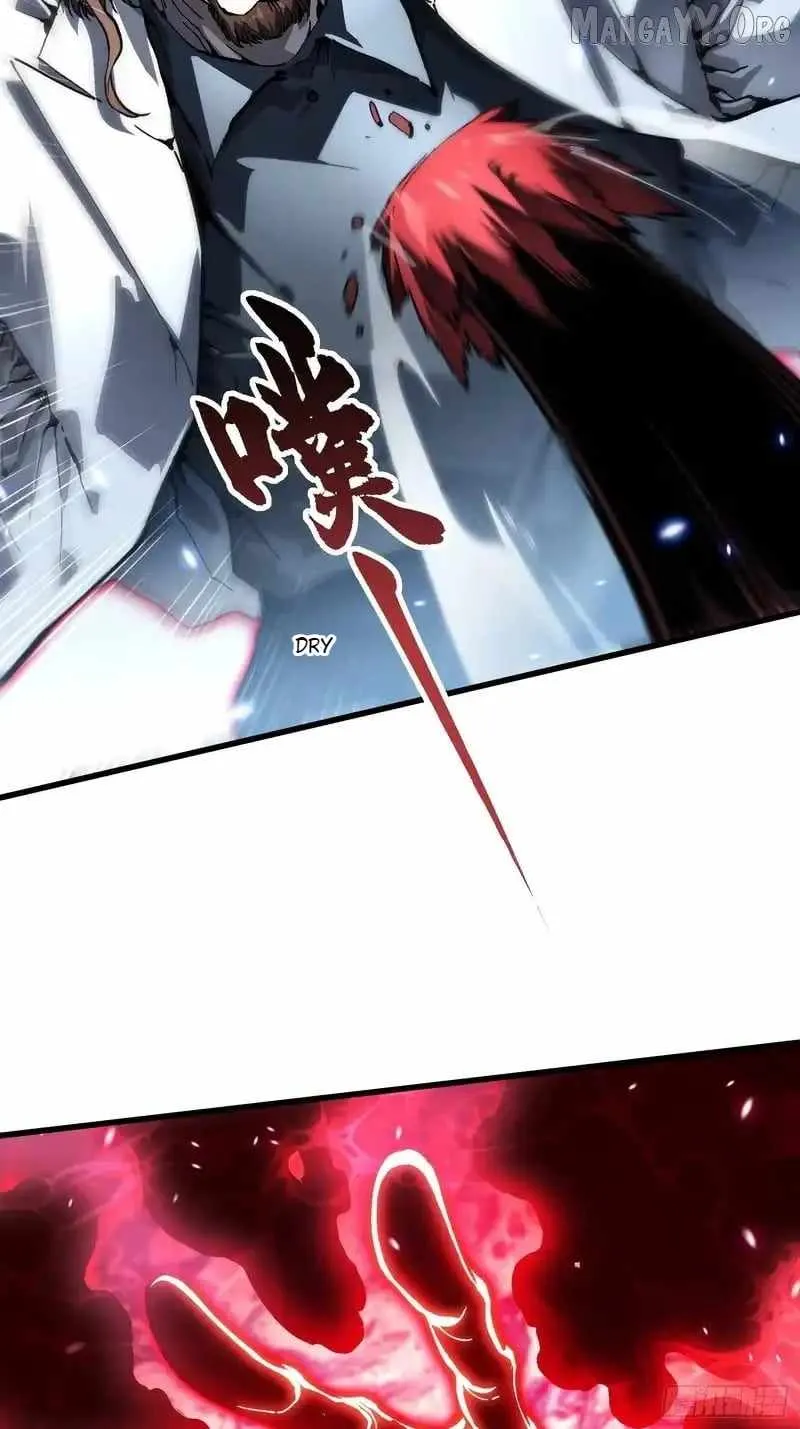 Martial Evolution: Start by Awakening the King of Monsters Chapter 87 - 28