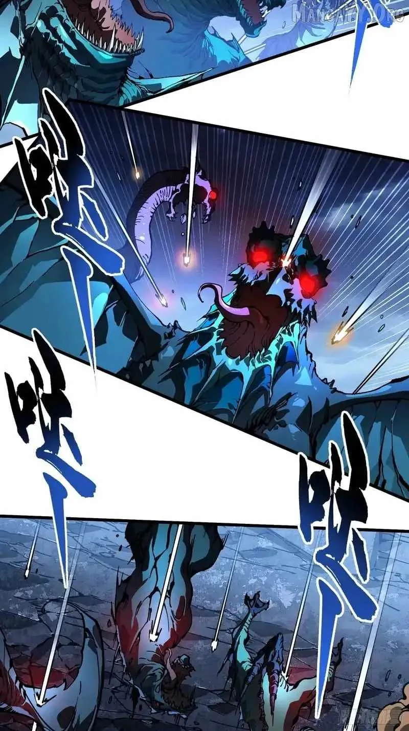Martial Evolution: Start by Awakening the King of Monsters Chapter 88 - 15