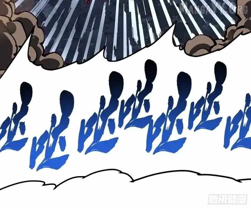 Martial Evolution: Start by Awakening the King of Monsters Chapter 88 - 17