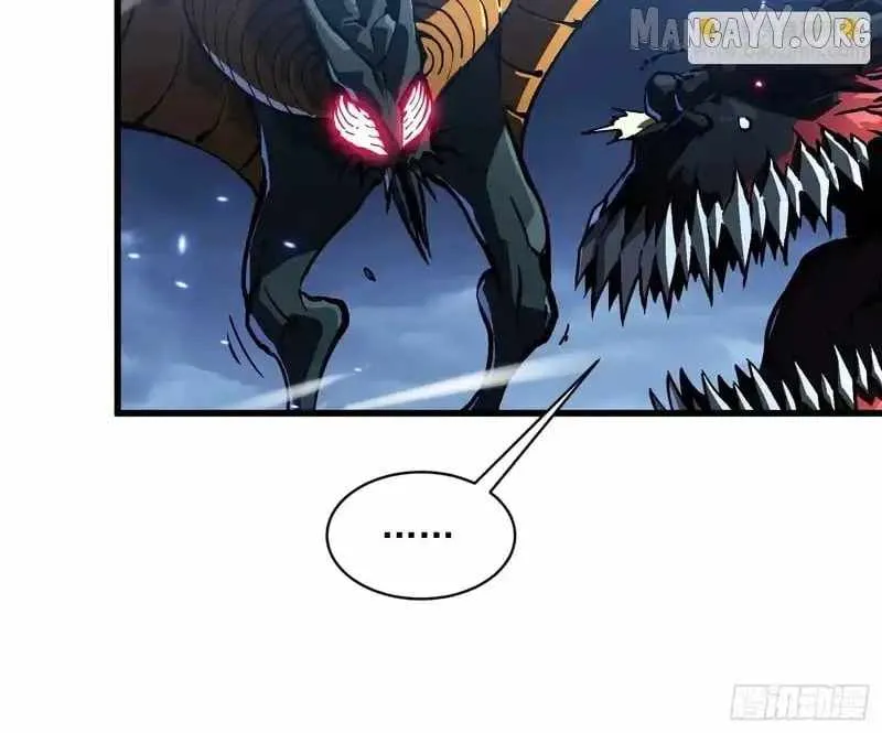 Martial Evolution: Start by Awakening the King of Monsters Chapter 88 - 25