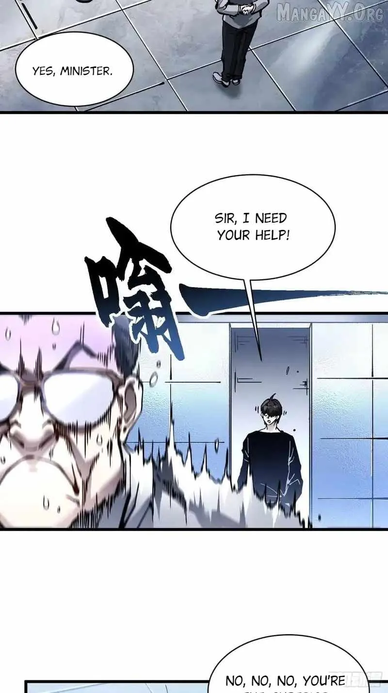 Martial Evolution: Start by Awakening the King of Monsters Chapter 89 - 13