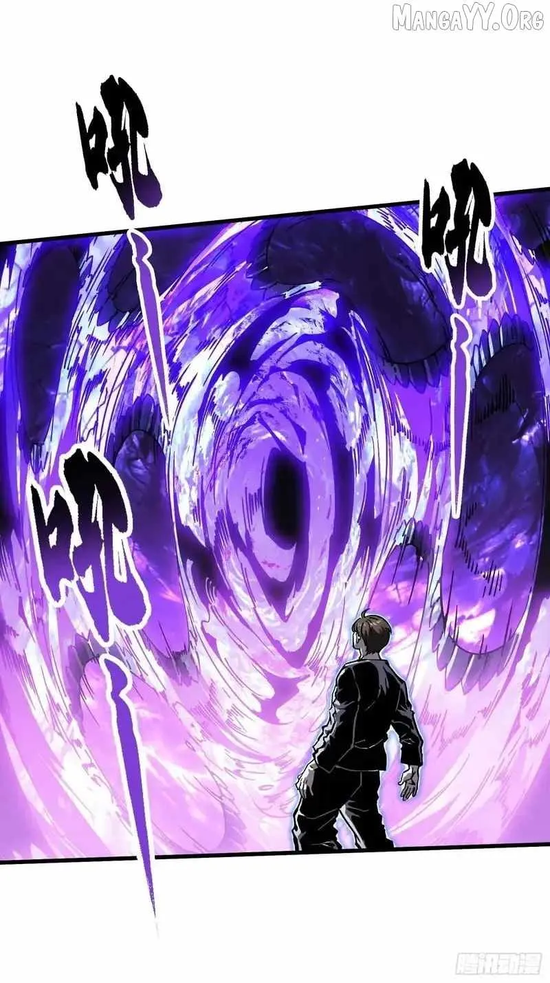 Martial Evolution: Start by Awakening the King of Monsters Chapter 89 - 26