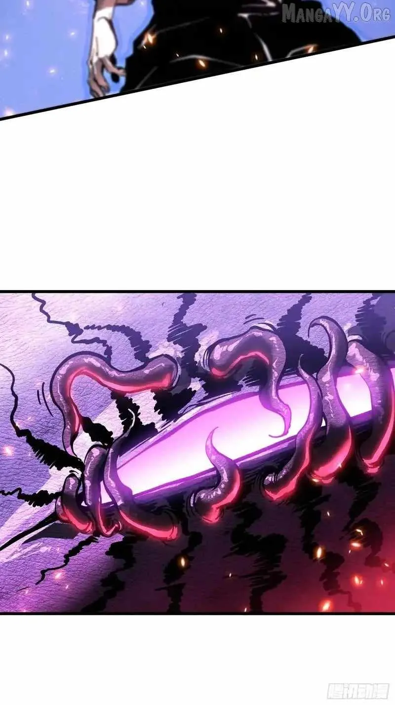 Martial Evolution: Start by Awakening the King of Monsters Chapter 89 - 30