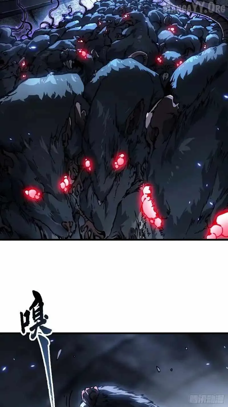 Martial Evolution: Start by Awakening the King of Monsters Chapter 90 - 14