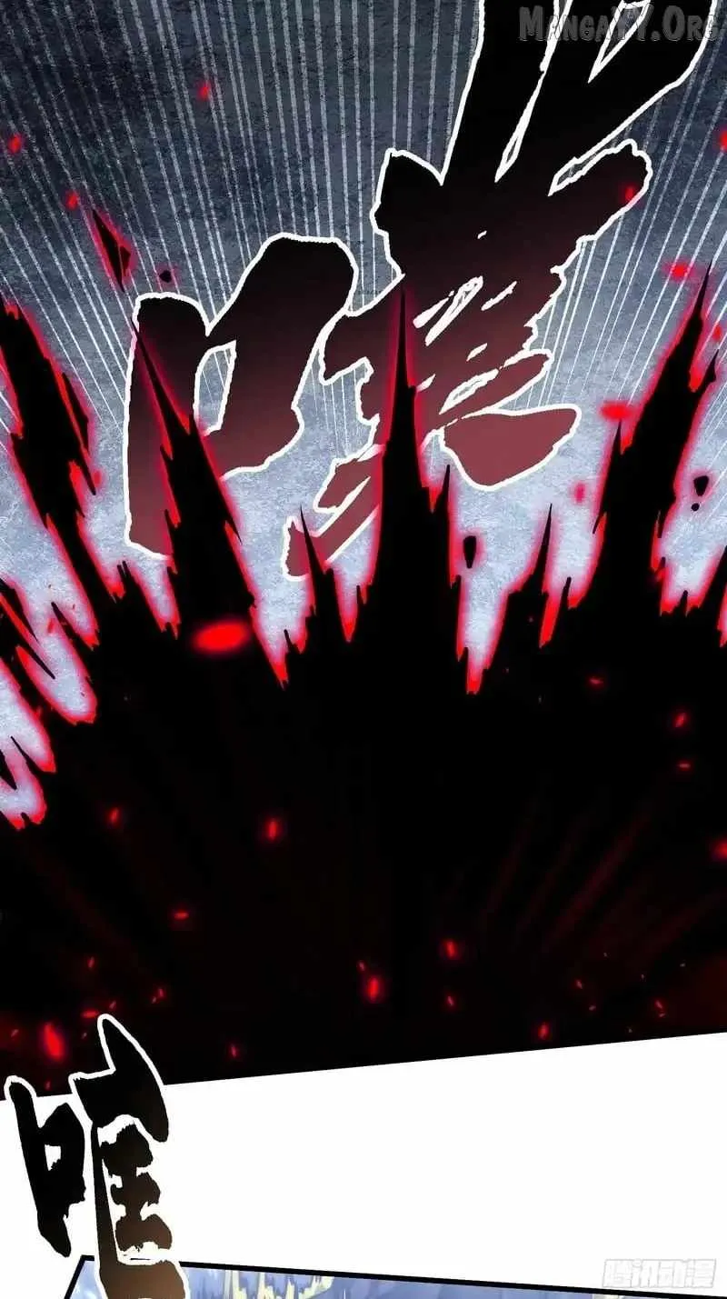 Martial Evolution: Start by Awakening the King of Monsters Chapter 90 - 30