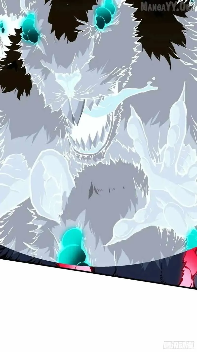 Martial Evolution: Start by Awakening the King of Monsters Chapter 91 - 27