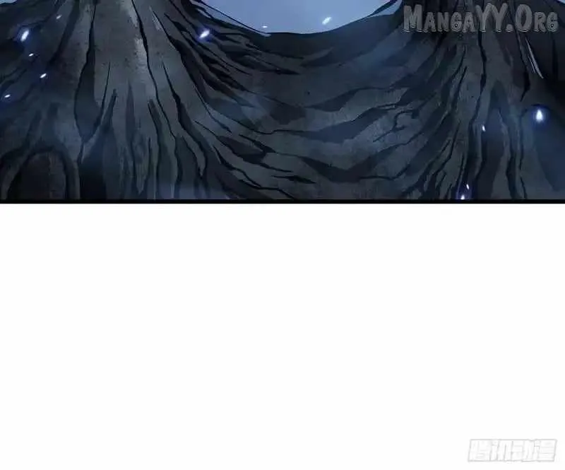 Martial Evolution: Start by Awakening the King of Monsters Chapter 91 - 32