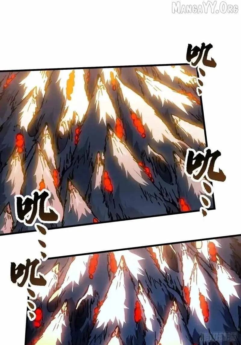 Martial Evolution: Start by Awakening the King of Monsters Chapter 91 - 33