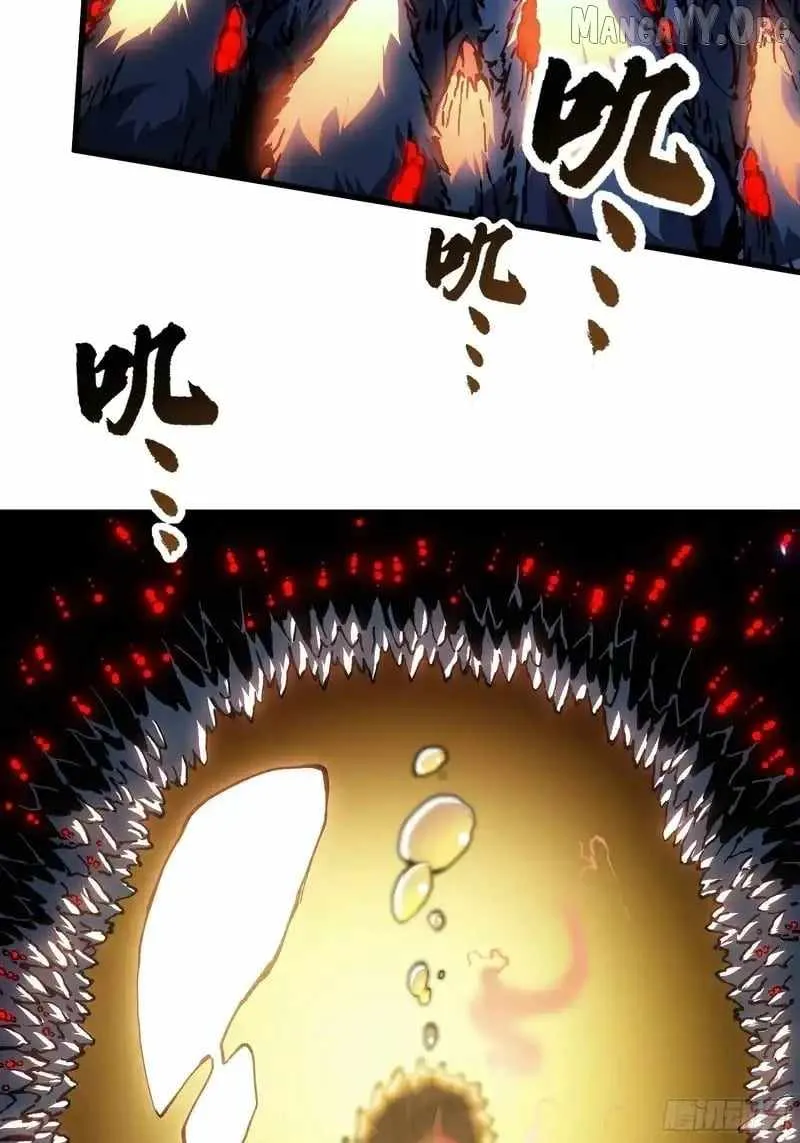 Martial Evolution: Start by Awakening the King of Monsters Chapter 91 - 34