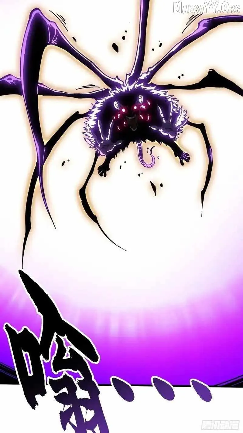 Martial Evolution: Start by Awakening the King of Monsters Chapter 91 - 47