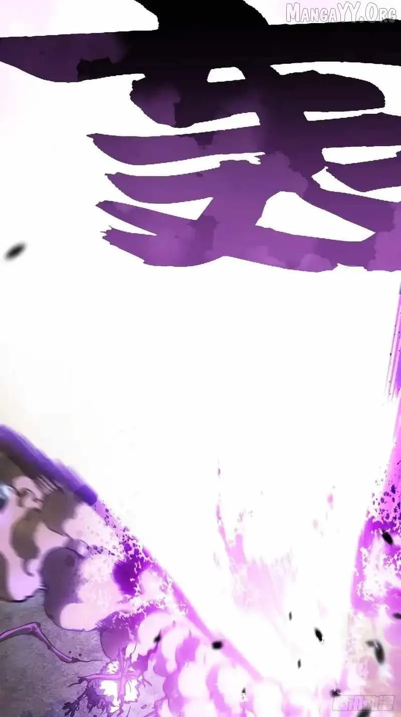 Martial Evolution: Start by Awakening the King of Monsters Chapter 91 - 5