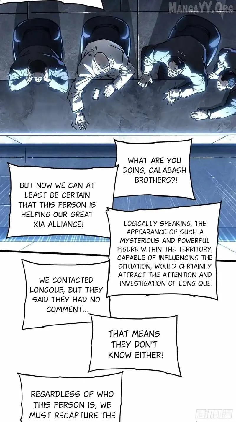 Martial Evolution: Start by Awakening the King of Monsters Chapter 92 - 13