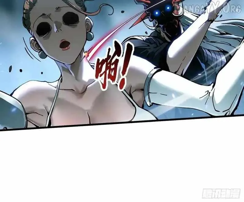 Martial Evolution: Start by Awakening the King of Monsters Chapter 92 - 35