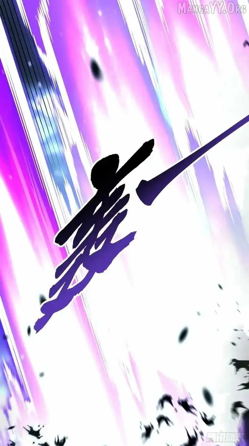Martial Evolution: Start by Awakening the King of Monsters Chapter 93 - 23