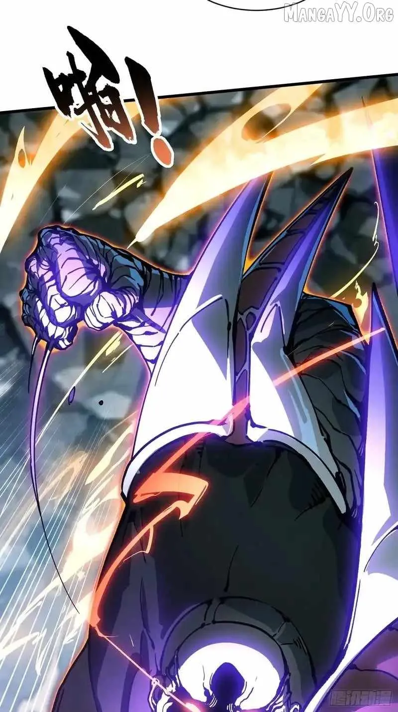 Martial Evolution: Start by Awakening the King of Monsters Chapter 93 - 30
