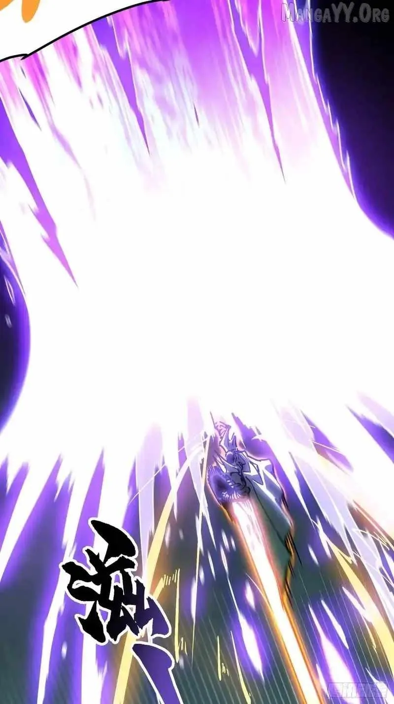 Martial Evolution: Start by Awakening the King of Monsters Chapter 93 - 32