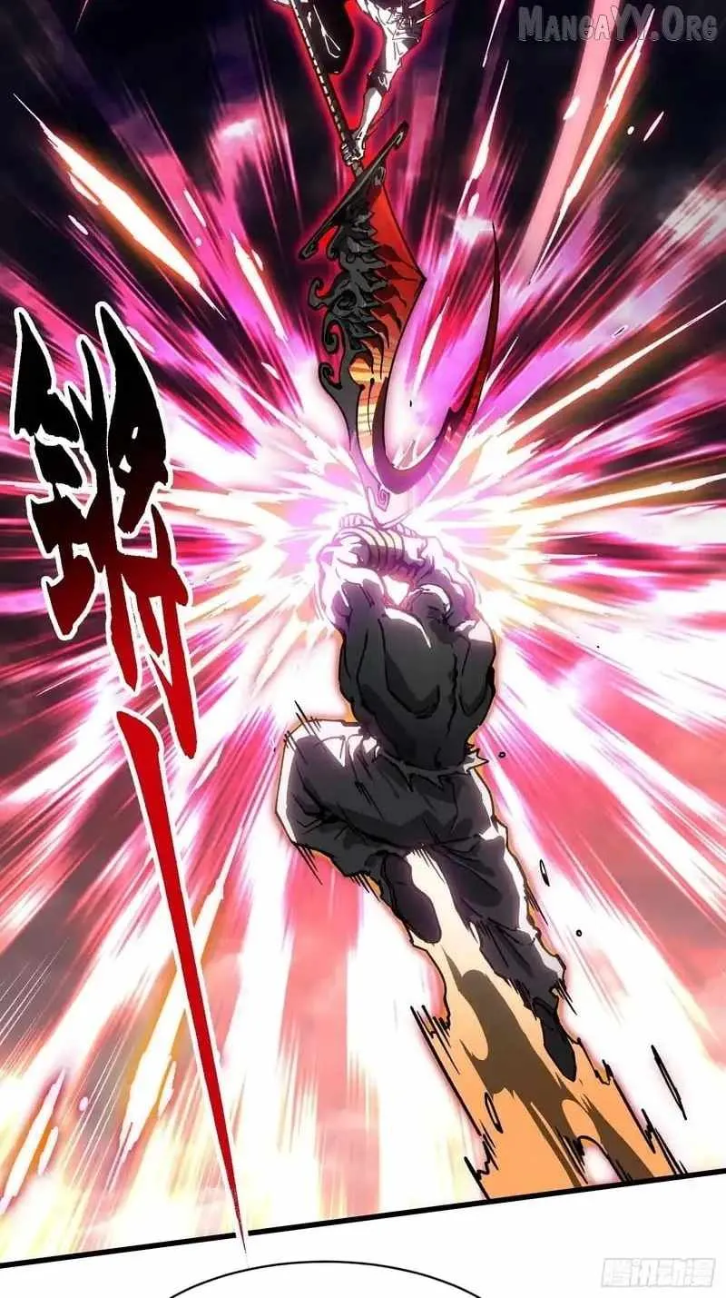 Martial Evolution: Start by Awakening the King of Monsters Chapter 94 - 23