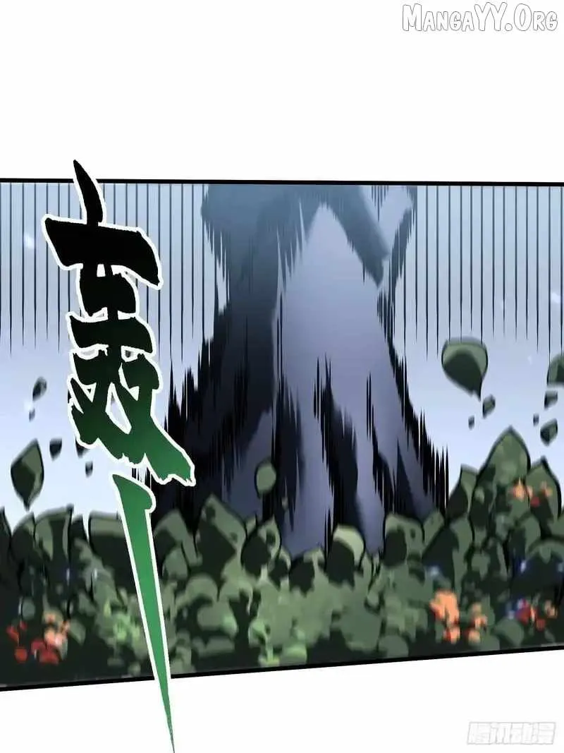 Martial Evolution: Start by Awakening the King of Monsters Chapter 95 - 25