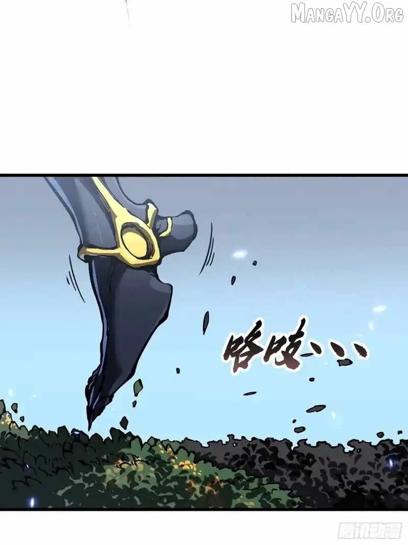 Martial Evolution: Start by Awakening the King of Monsters Chapter 95 - 26